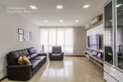 Yishun Sapphire (D27), Condominium #210760401